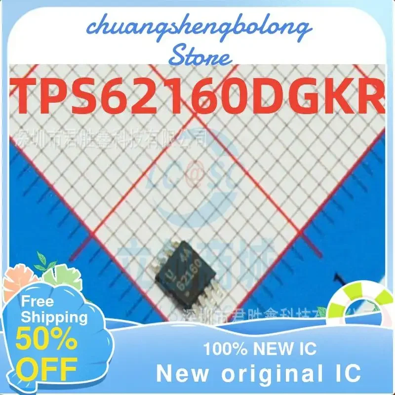 10PCS TPS62160DGKR 62160 MSOP8 TPS62160 New original IC