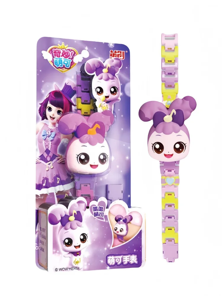 

Teenieping Character Watch Figure Toy - Decoration Accessory for Play House Birthday Gift for Children Genuine Catch