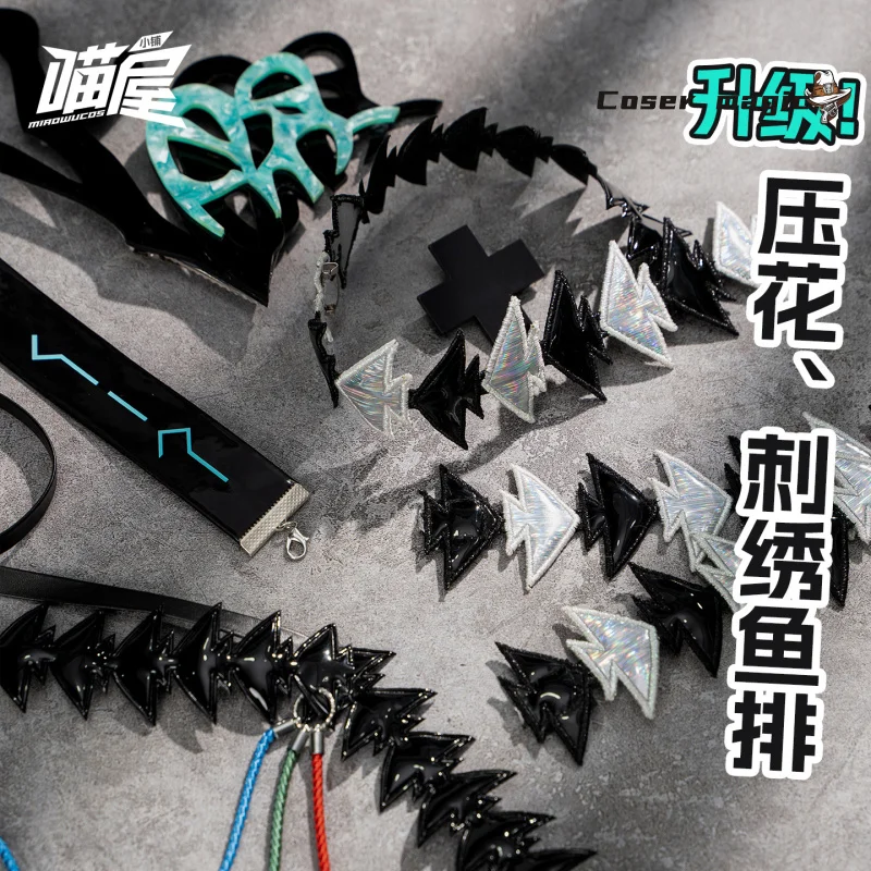 Arknights Skadi the Corrupting Heart Cosplay Costume Abyssal Hunters Uniform Halloween Carnival Party Clothing