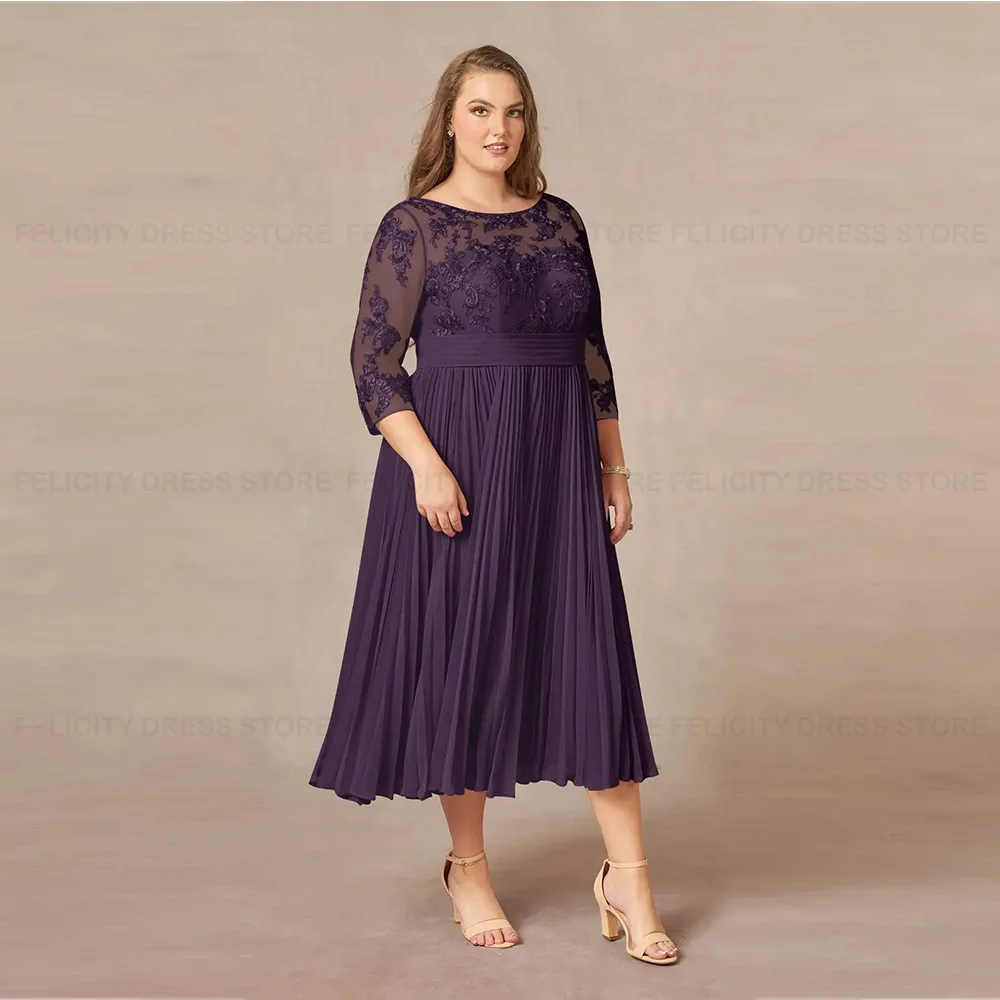 Classic Plus Size Mother of the Bride Dresses 2023 A-Line Lace Formal Wedding Guest Dresses Pleated Tea-Length Vestidos de Gala