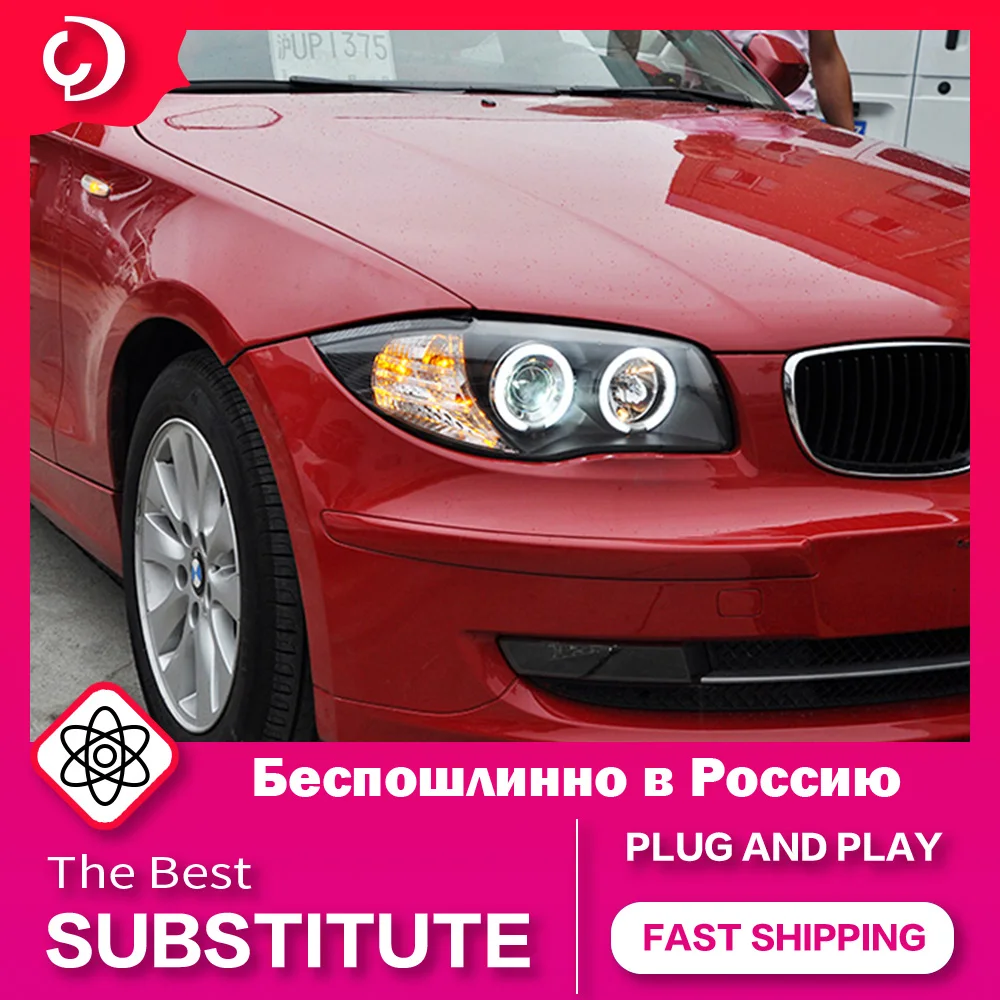 AKD Car Styling Headlights for BMW the 1 Series E87 120i 130i 2004-2011 LED Headlight DRL Led Projector Automotive Accessories