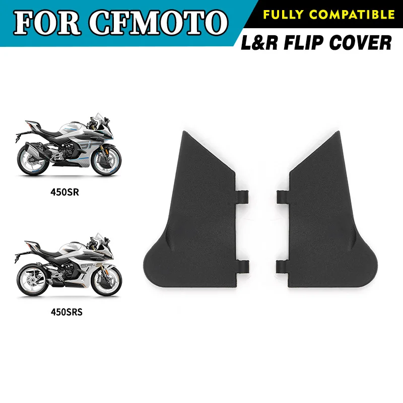 FOR CFMOTO L&R Flip Cover 450SR 450SRS CF400-6 CF400-9 SR450 450 SR Protective Guard Motorcycle Accessories Original Parts