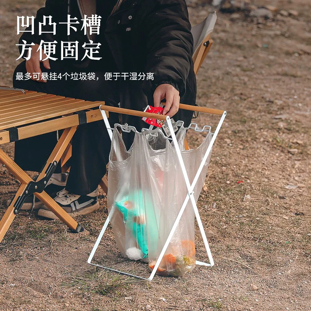 Portable Camping Waste Bag Support Stand Fold‑able Garbage Bag Hanging Rack for Outdoor Picnic Barbecue Activities