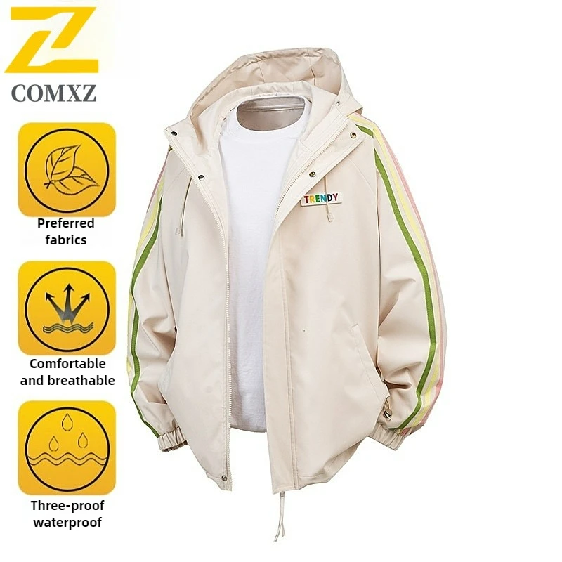 Autumn 2025 New Jacket Men's Youth Trendy Loose Waterproof Hooded Coat Male Casual Outdoor Sports Bike Long Sleeve Windbreaker