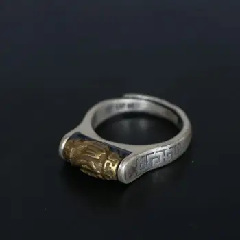 10 最佳銷售 咒語 - №7