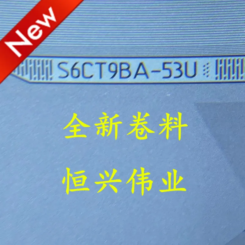 S6CT9BA-53U New LCD Driver IC COF/TAB Coil material