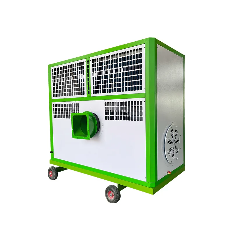 

Granary movable cooler agricultural air-cooled air cooler equipment constant temperature variable frequency grain cooler