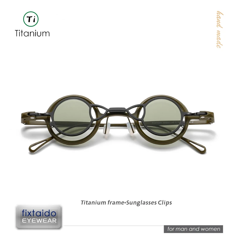 Japanese Fashion small round Titanium  Frame with Magnetic Sunglasses Clip , One Glasses forTwo Uses, UV Protection RG0105Ti