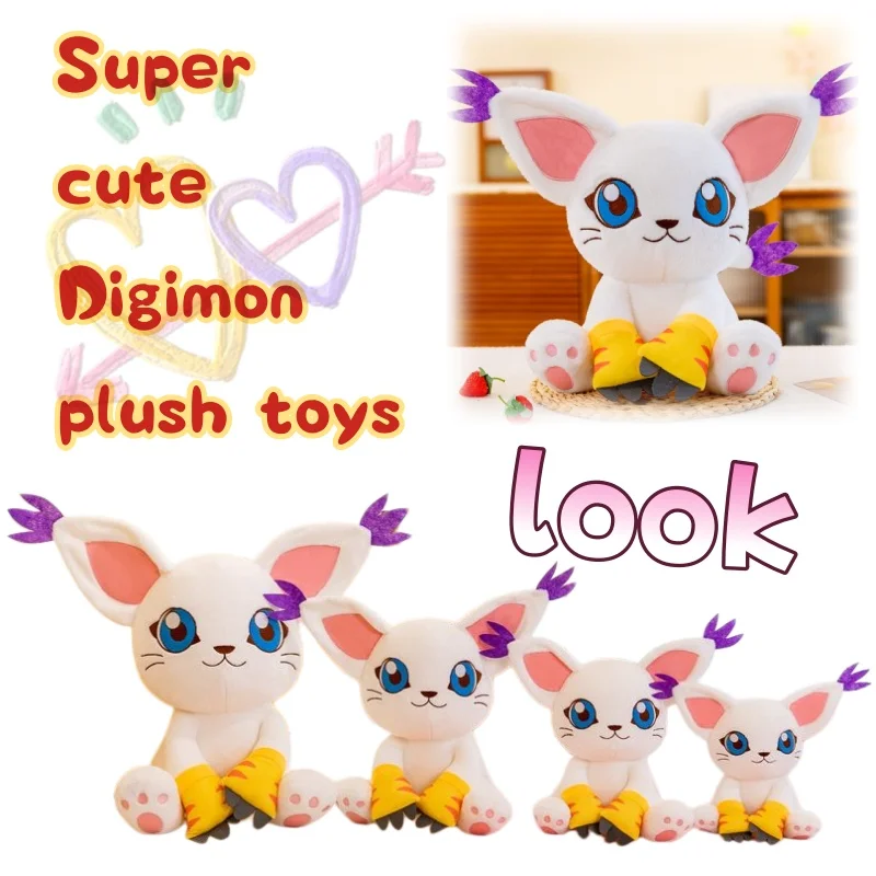 

Digimon Super Cute Sitting Plush Toy Cartoon Creative Yagushou Badakabu Doll Toy Birthday Gift