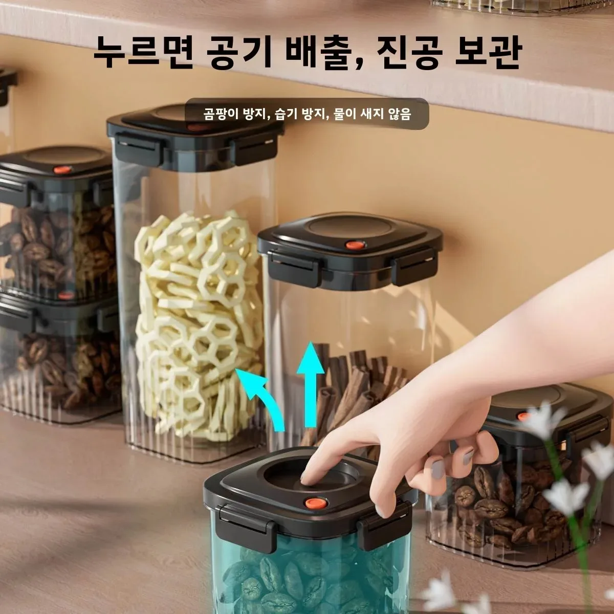 Serbatoio sigillato sottovuoto in plastica Contenitore sottovuoto per caffè Cucina Grani alimentari Scatola di immagazzinaggio di caramelle Contenitore per tè fresco