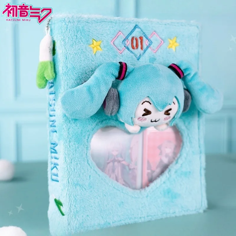 Hatsune Miku Álbum de fotos 3d Linda memoria Kawaii de 4 bolsillos para tarjetas y coleccionables Caja de regalo de cumpleaños de anime
