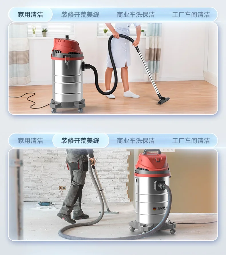 220V German Vacuum Cleaner High Power for Home Car Industrial Commercial Strong Suction AJ