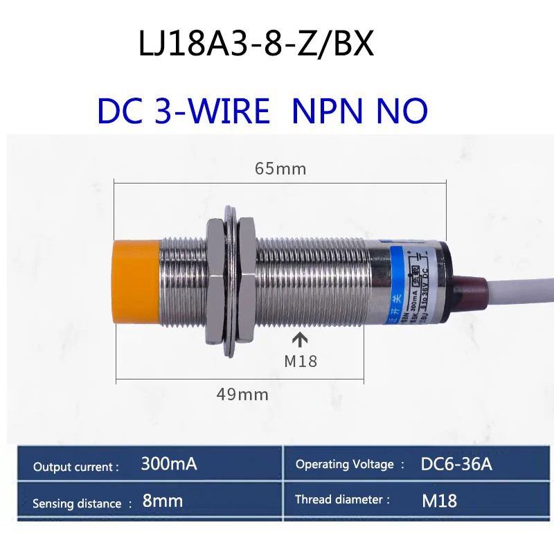 LJ18A3 Proximity Switch Inductive Metal Sensor M18 DC 6~36V 5MM 8MM BX/BY/AX/AY/EX/DX/EZ/DZ