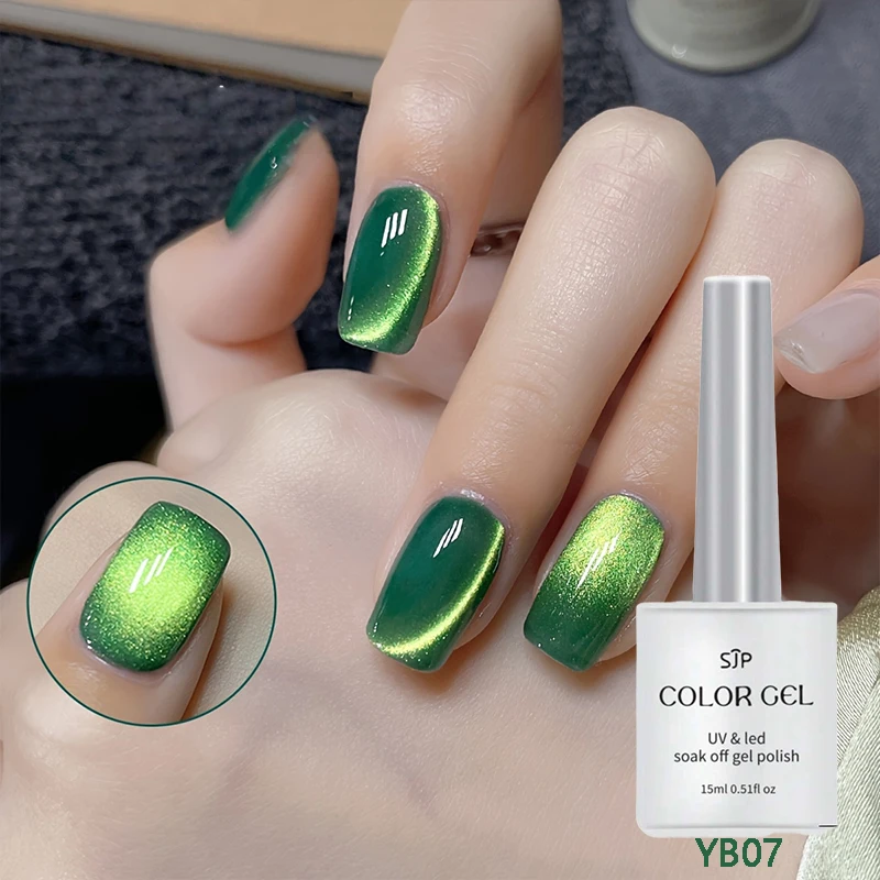 Esmalte de uñas en gel 5 en 1 de un solo paso (no requiere capa superior ni capa base) Esmalte de uñas en gel verde de 15 ml barniz UV brillante de otoño