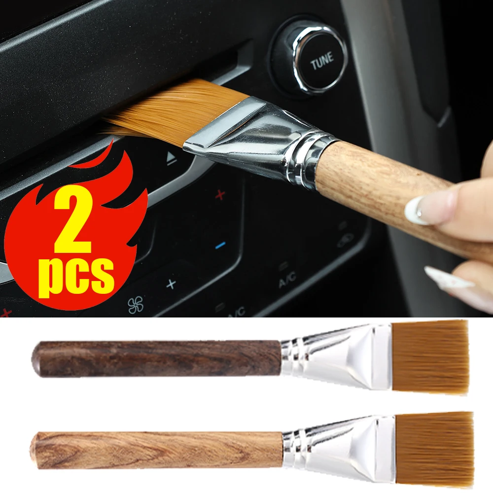 1/2Pcs Mini Car Cleaning Brush Ebony Wood Double-Side Absorbent Clean Multi Scene Application Car Washing Tool Detailing Brushes