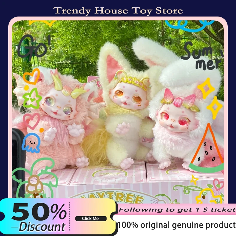 

Оригинальная серия Maytree Dumia Morino Hoshima, слепая коробка, милая суставная кукла Dumia, загадочная игрушка на Хэллоуин, украшение для комнаты, KidGift