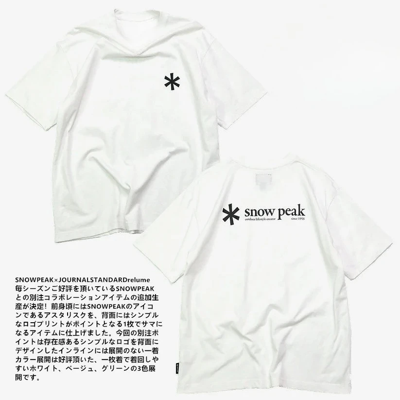 

Snowpeak X JS Collaboration Special Custom LOGO Pure Cotton Short-sleeved T-shirt for Men and Women
