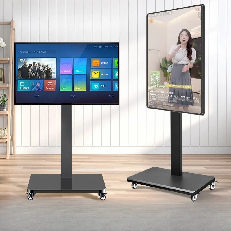 

Mobile TV floor standing stand, horizontal and vertical screen rotation, live broadcast screen projection