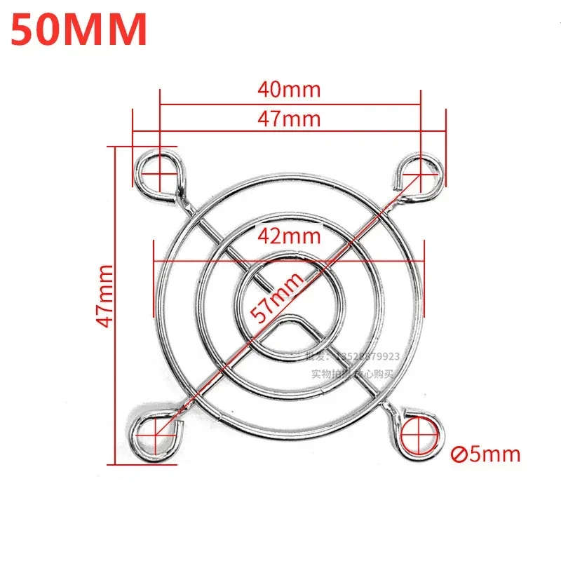pa 30mm 40mm  70mm 80mm 120mm 135mm 140mm 150mm 180mm 200mm Metal Fan Guard Protective Net For Fan