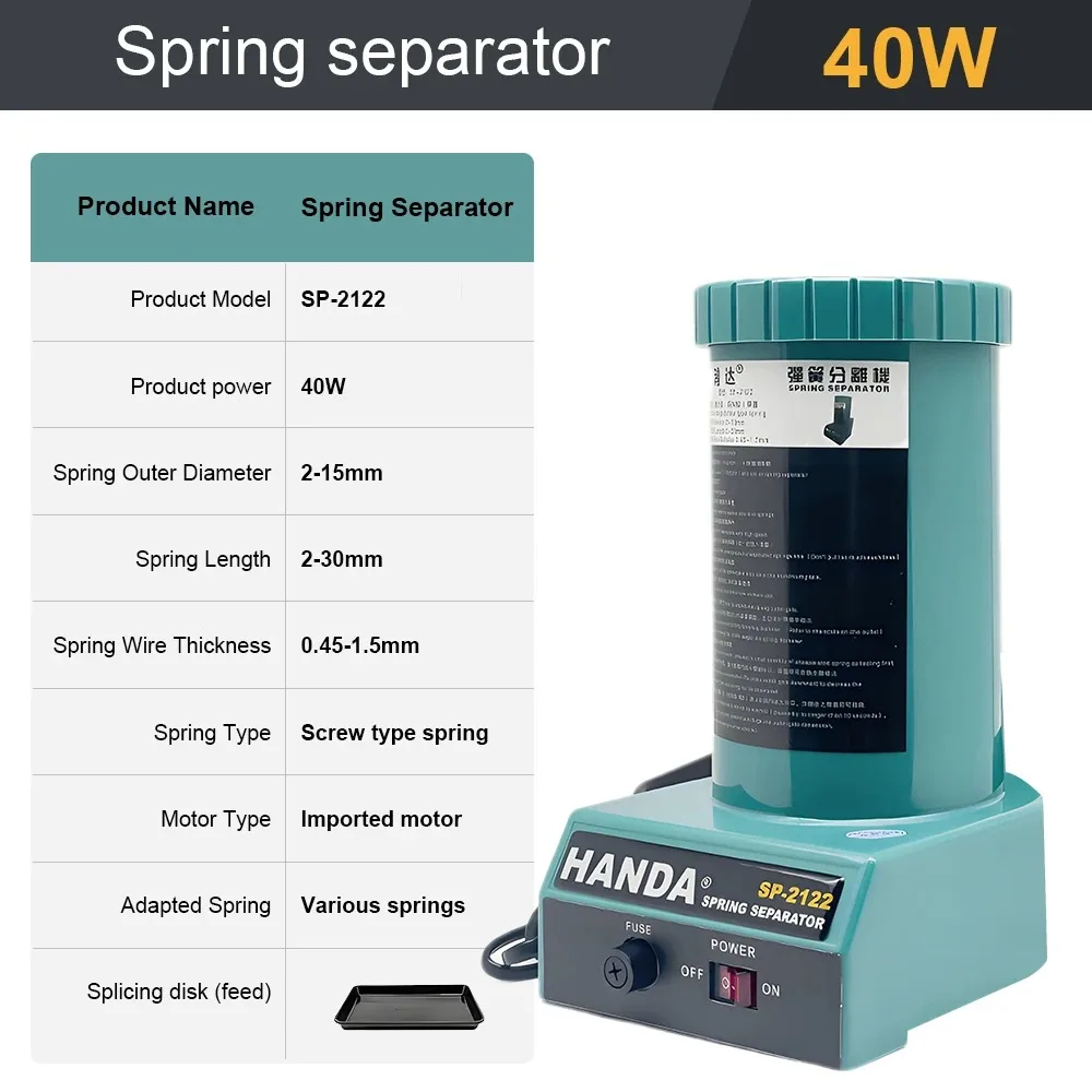 

Spring separator SP-2122 automatic spring device separation equipment automatically splits the large motor separator