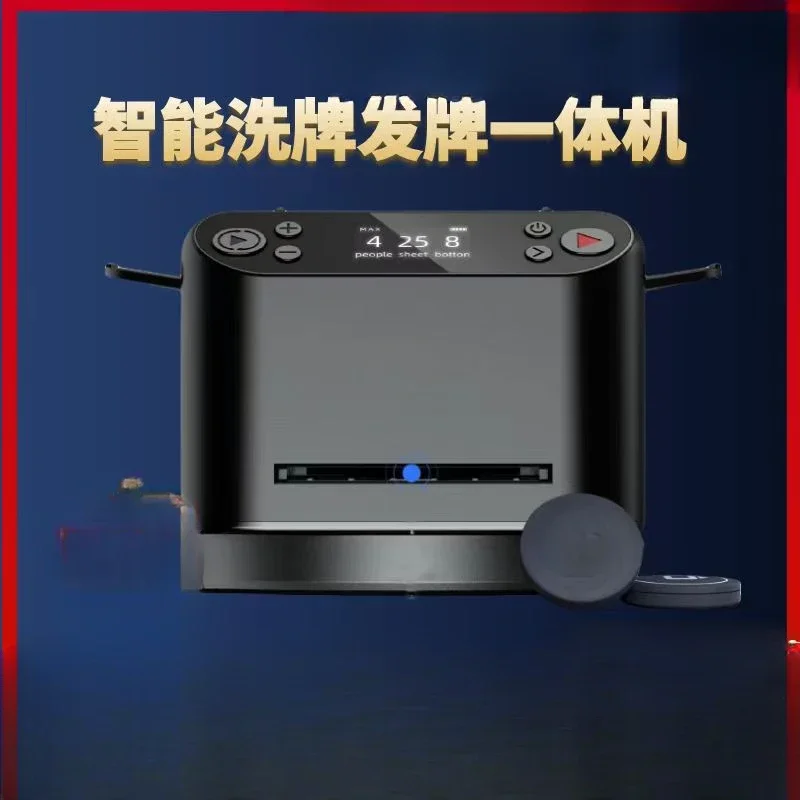 FOR Poker card dealing machine shuffling card dealing all-in-one shuffler on time Yao Ji Texas smacking bucket