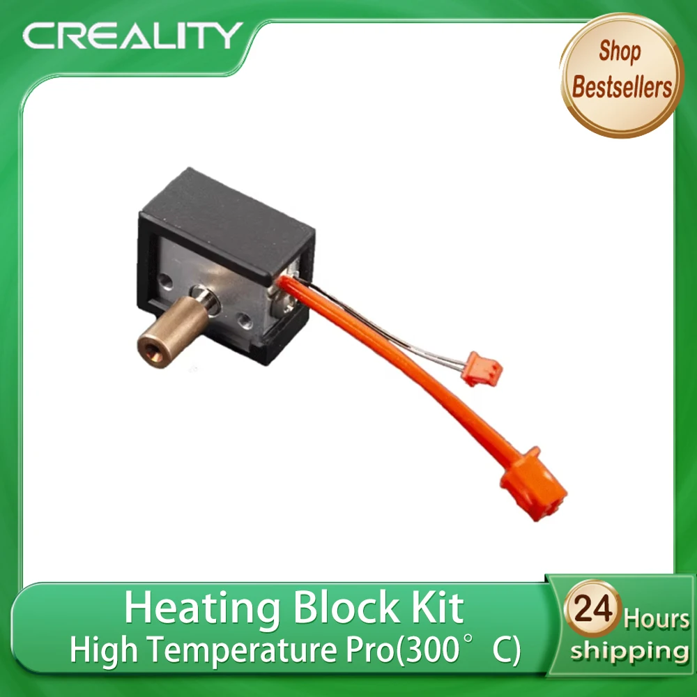 Creality Sprite Ext…