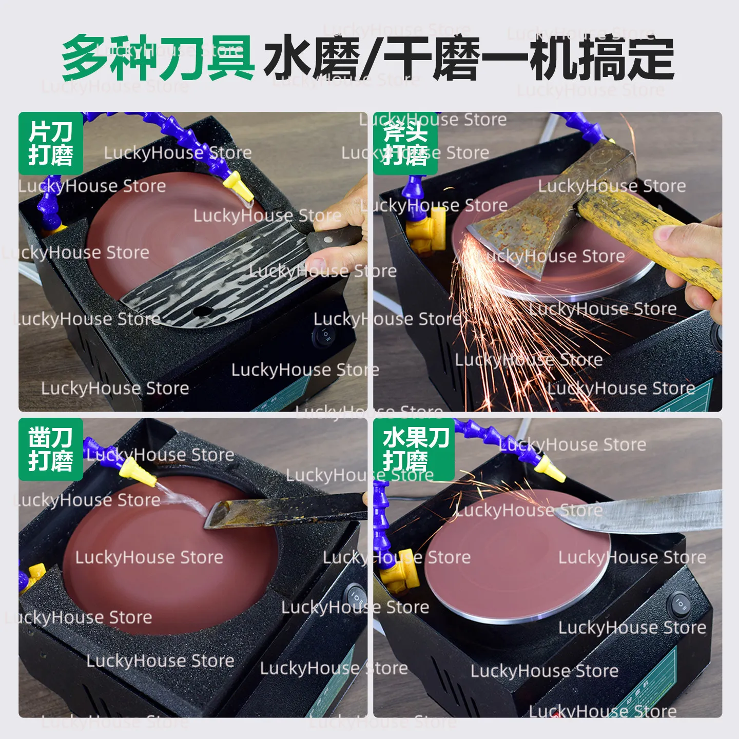 Water Cooled Knife Sharpener Automatic Wet Belt Grinder Electric Sharpening Machine for Kitchen Knives Scissors