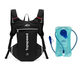 LOCAL LION Children's Trail Running Ultra-light 5L Backpack Running Moisturizing Vest, Suitable for Marathon Bikes, 1L Water Bag