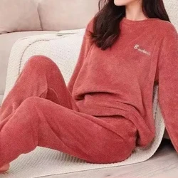 Women Velvet Pajama Set Fleecing Warm Loose Top And Elastic Waist Pants Home Casual Warm Woolen Suit Women 2024 Autumn Winter