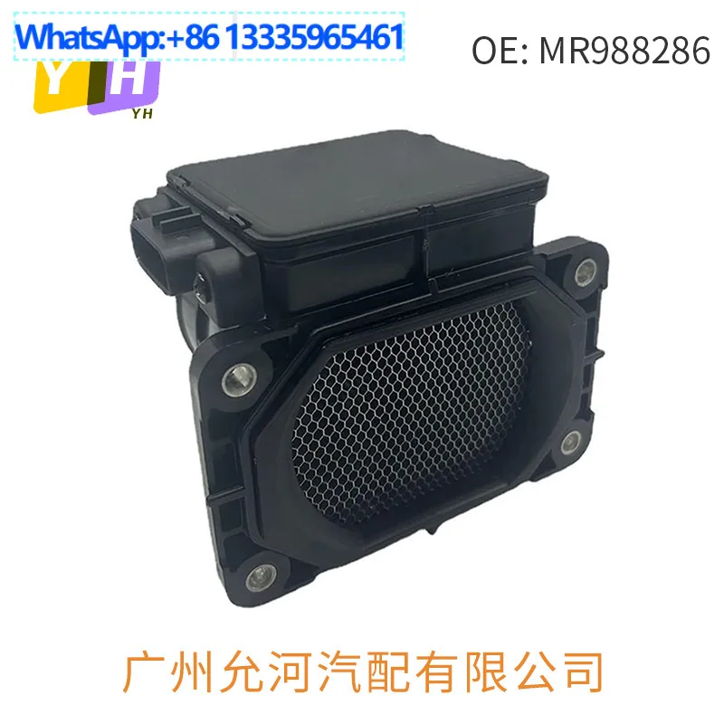 mr988286-e5t08173-para-sensor-de-flujo-de-aire-mitsubishi-airtrek-sensor-automotriz