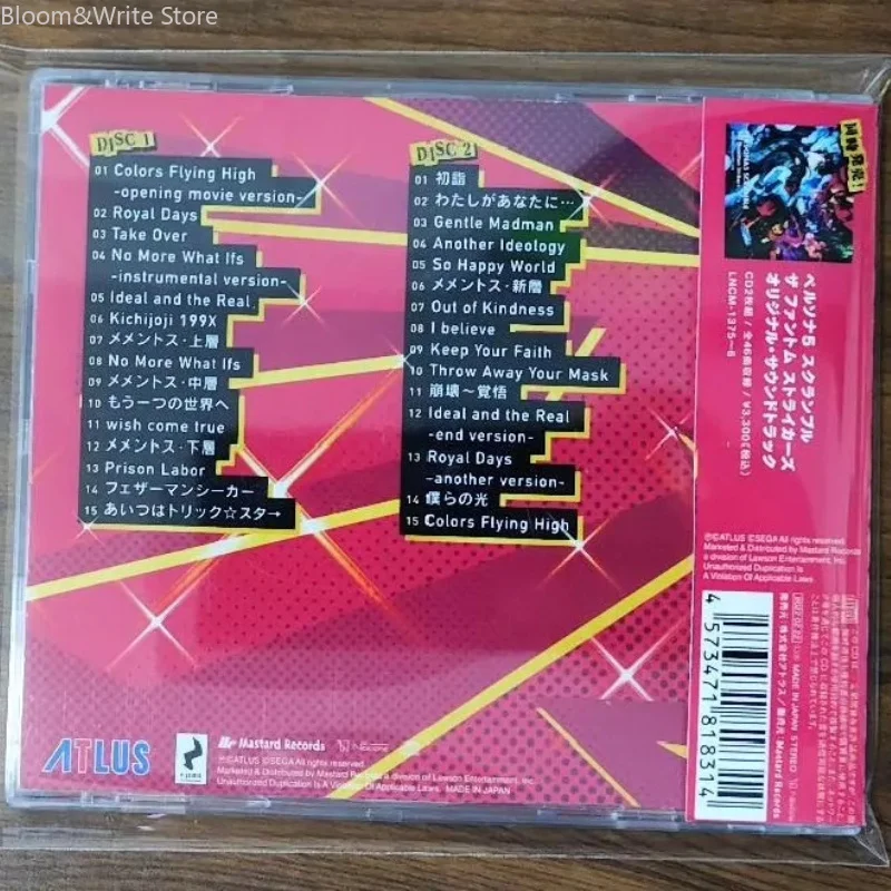 Classic P-Persona 5 The Royal Game Soundtrack 2‑Disc CD Set PS4 Game Music Collection for Game Fans Musical Gift