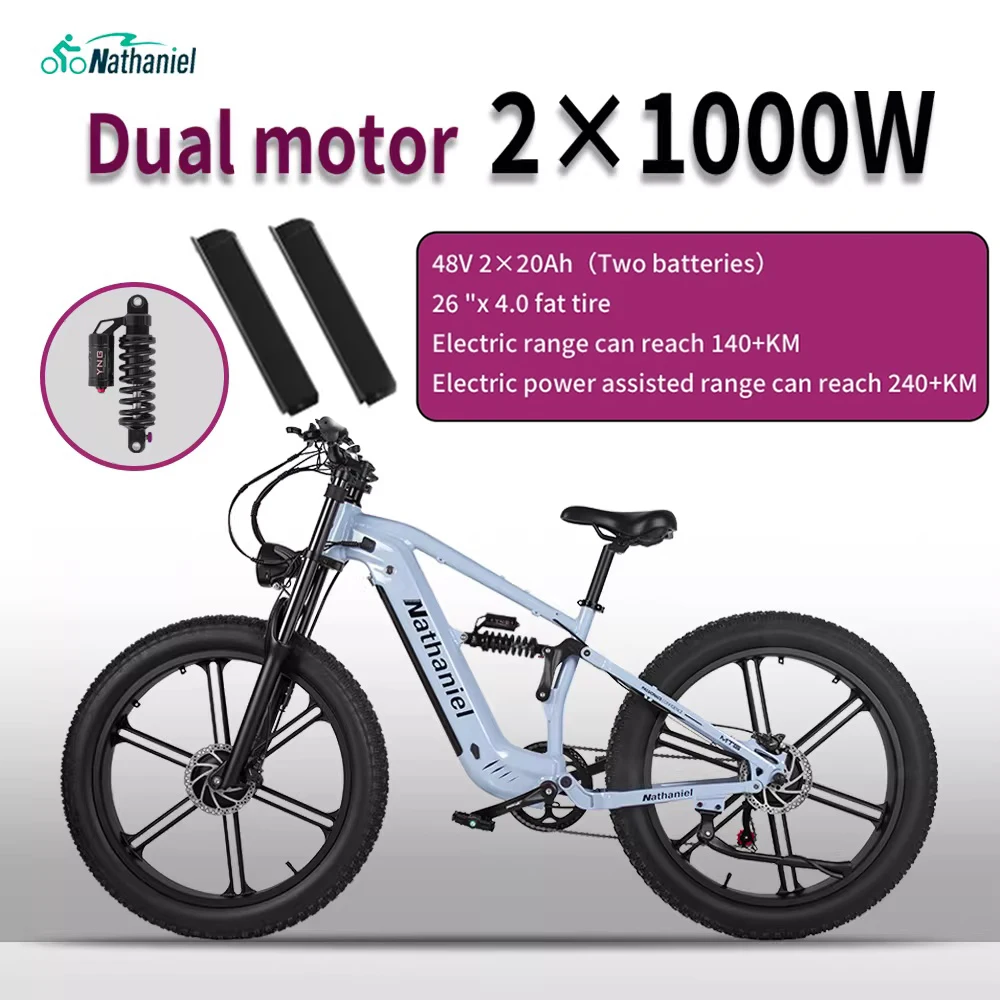 Nathaniel SYR09 Dual Motor 2000W Electric Bike 48V 40Ah Mountain E-Bike 26*4.0 Fat Tire All Terrains Off-Road Electric Bicycle image 6