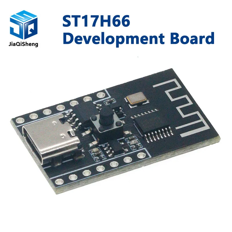 ST17H66 Development Board Low Power Microcontroller Replace CC2541 N58122 for IoT