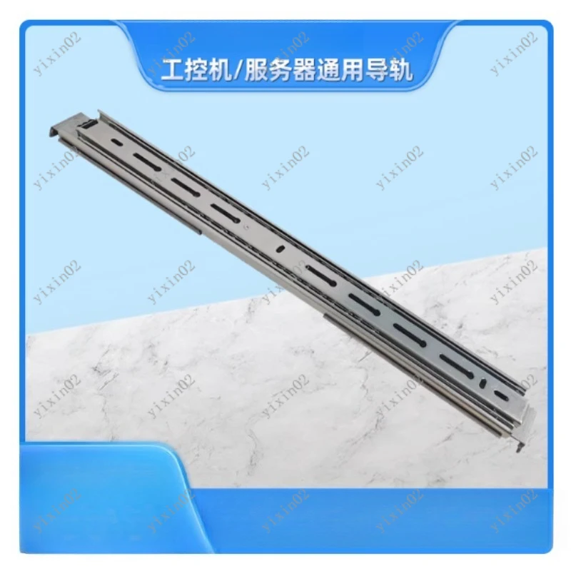 Heavy Duty Server R…