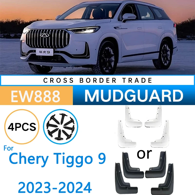 4pcs Car Fender for Chery Tiggo 9 Accessories 2023 2024 Auto Mud Flaps Guard Wheel Front Rear Splash Flap Anti-dirty waterproof