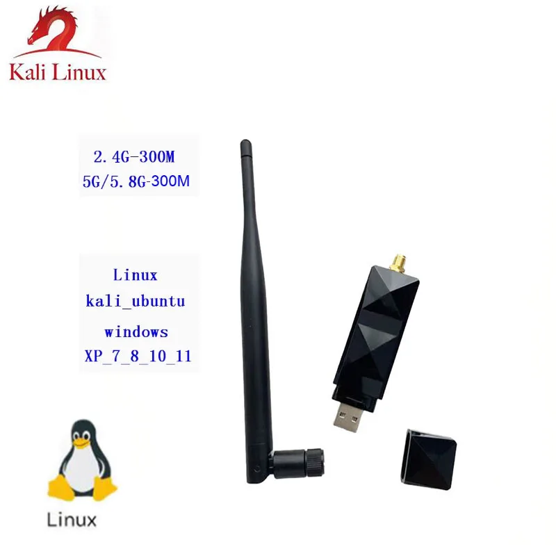 RT5572 Chipset Dual Frequency 2.4G/5G 300M Wireless Network Card Desktop Notebook Receiver Transmitter For Kali_Linux