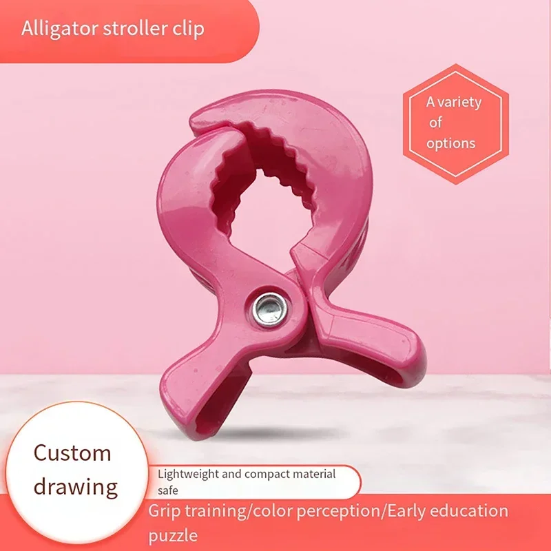 Acessórios de conforto do bebê brinquedos de moagem de dentes do bebê clipes de plástico clipes de toalha clipes de carrinho acessórios de carrinho