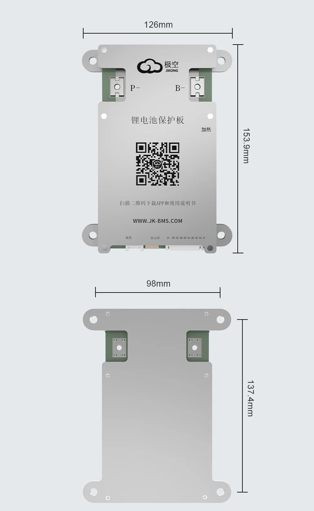 JIKONG BMS BD6A8S10P Smart BMS 4S 5S 6S 7S 8S 12V 24V Batterie MIT 0,6A ACTIVE BALANCE BMS für LiFePO4 Li-Ion LTO Batterie jk bms – Detail 7