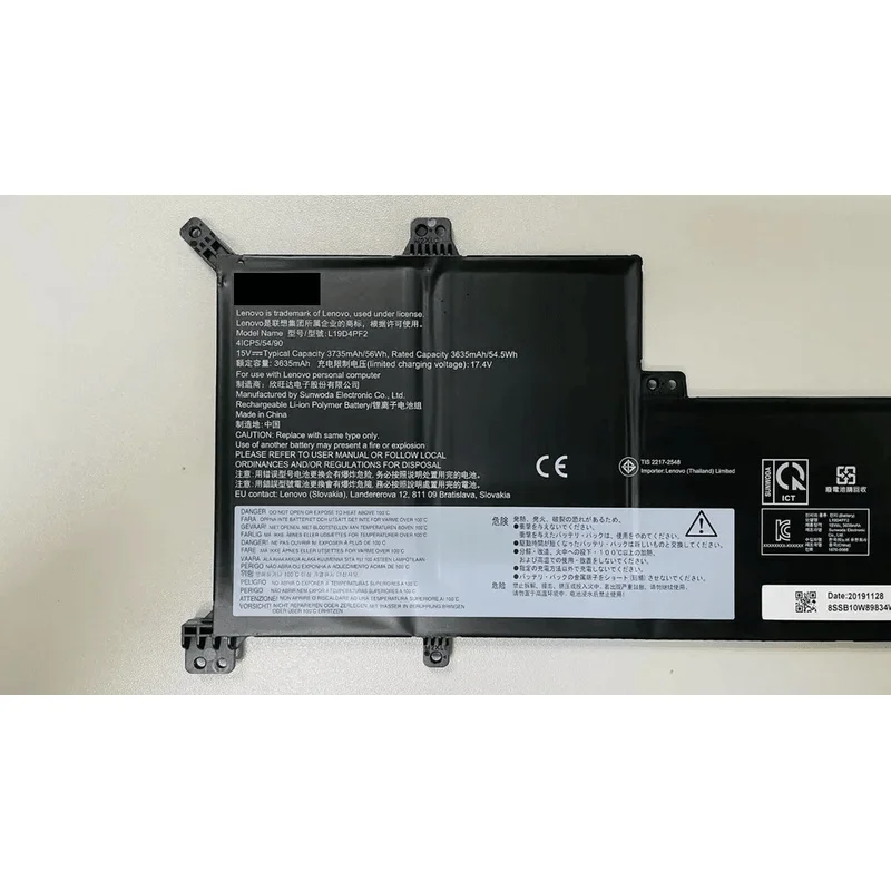 Brand New 15V 56Wh L19D4PF2 Battery Applicable IdeaPad 3-17ADA05 3-17ARE05 SB10W89846