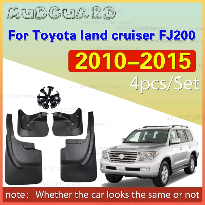 

Для Toyota Land Cruiser LC200 FJ200 2010 ~ 2015 грязевые обновленные брызговики передние и задние колеса, брызговик для автомобиля Stying 200, аксессуары