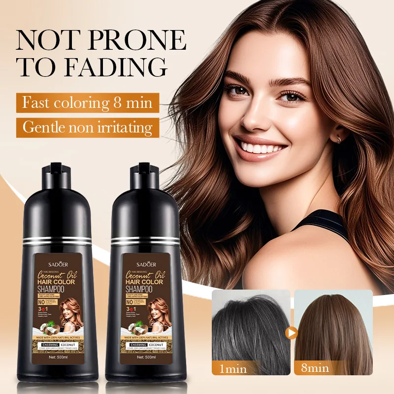 Nourishing Coconut Oil Stained Shampoo Cleansing Hair Color Shampoo