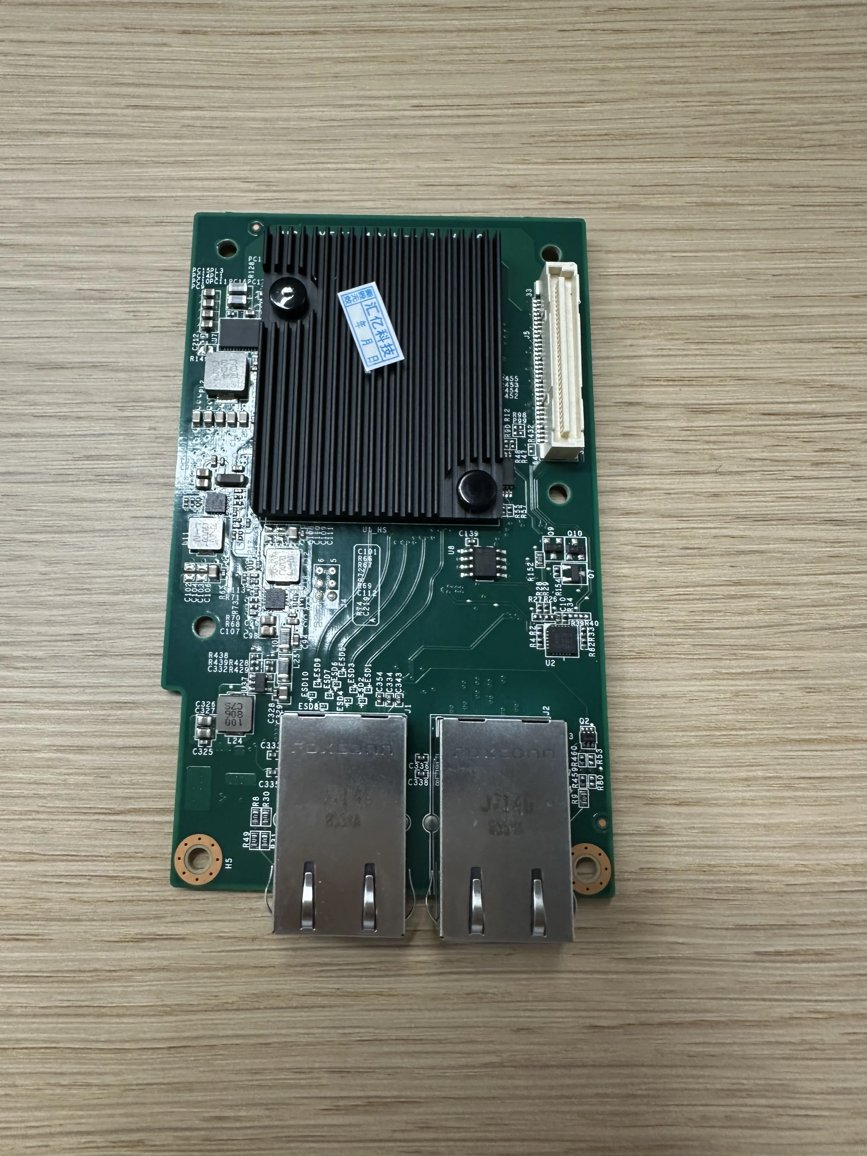 scheda-di-rete-rj45-hr650x-01pe175-01pe176-usi-x557-10gb-a-doppia-porta