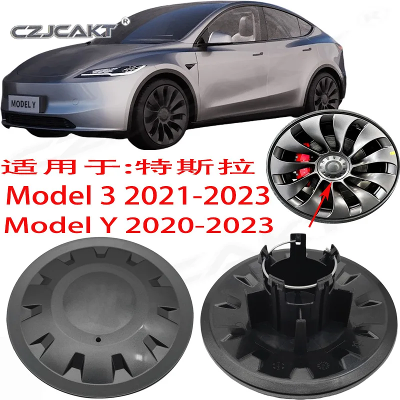 

Cross-border hot-selling for Tesla Model Y Model 3 high-quality hub cover, rim center cover 118823600A 1188236-00-A