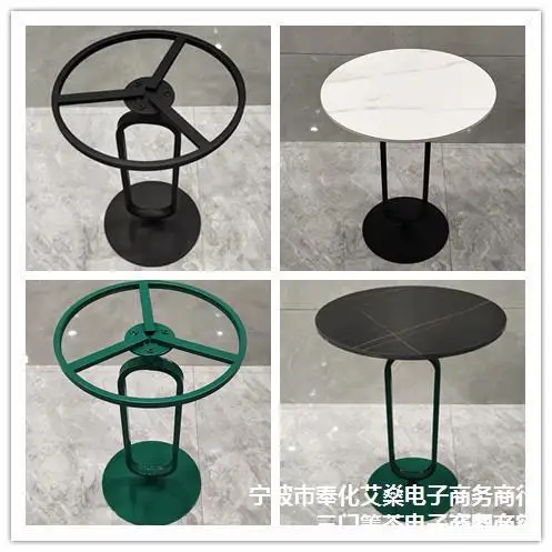 Simple Iron Round Table Stand, Tea Table Leg Bracket, Circular Dining Table Table Combination, Side Table