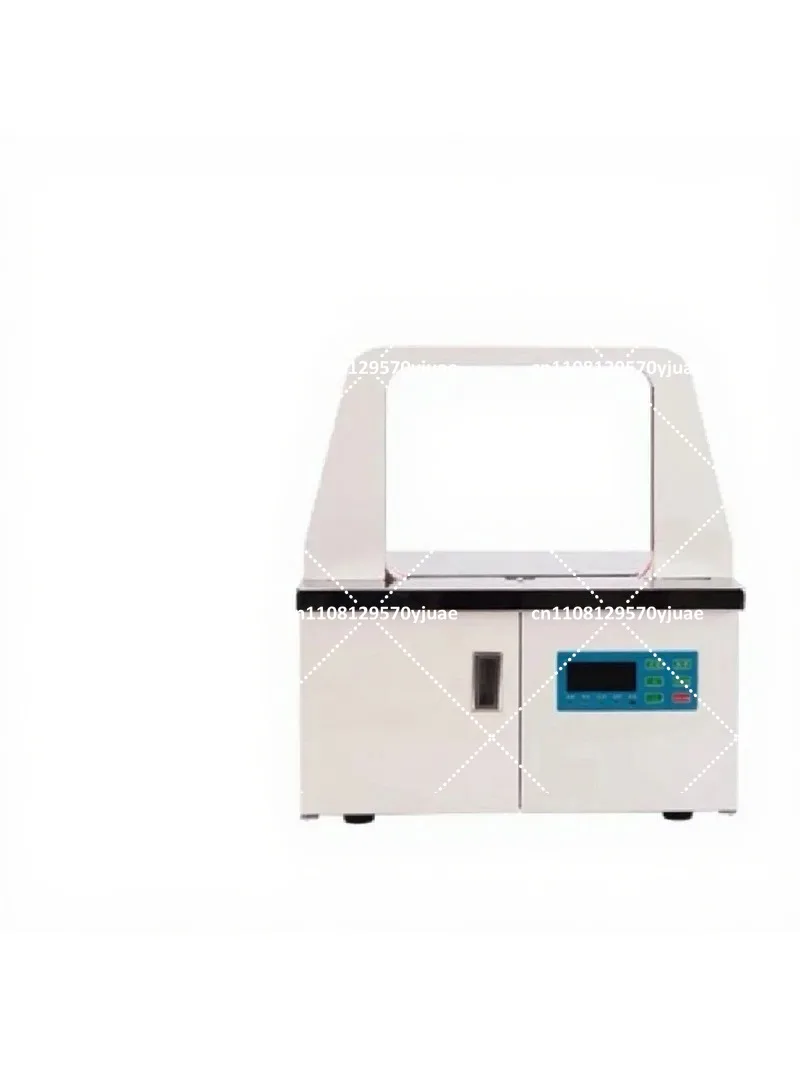 Packing Strapping Machine 220V  Tape Strapping Tool Induction Vegetable Bundler