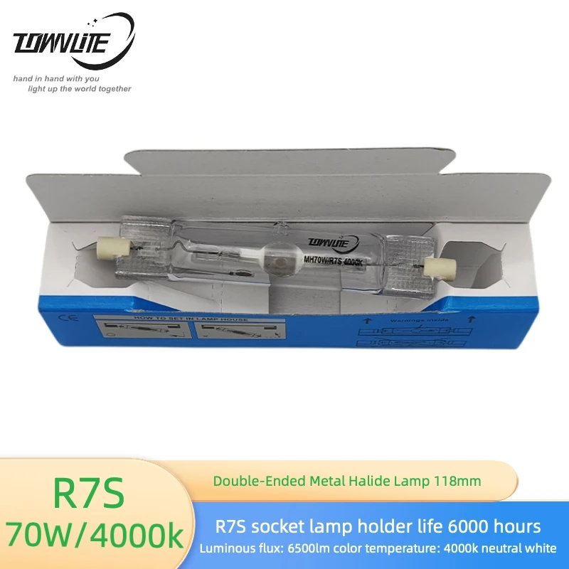 

Engineering Metal Halide lamp Double ended high light effect MH70w R7S 4000k 118mm length neutral platinum halide lamp