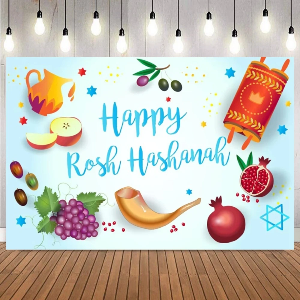 Rosh Hashanah Yom Kippur Photo Backdrop Photography Background for Portrait Events Photocall with Shofar Pomegranate Apple Honey