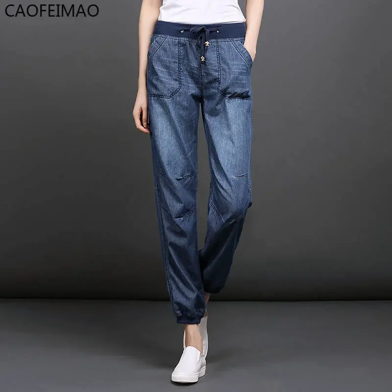 Ice Silk Haren Pants Tensilk Cropped Jeans Women 2025 New Loose Cropped Pants Summer Thin Style Women's Pants Bloomers