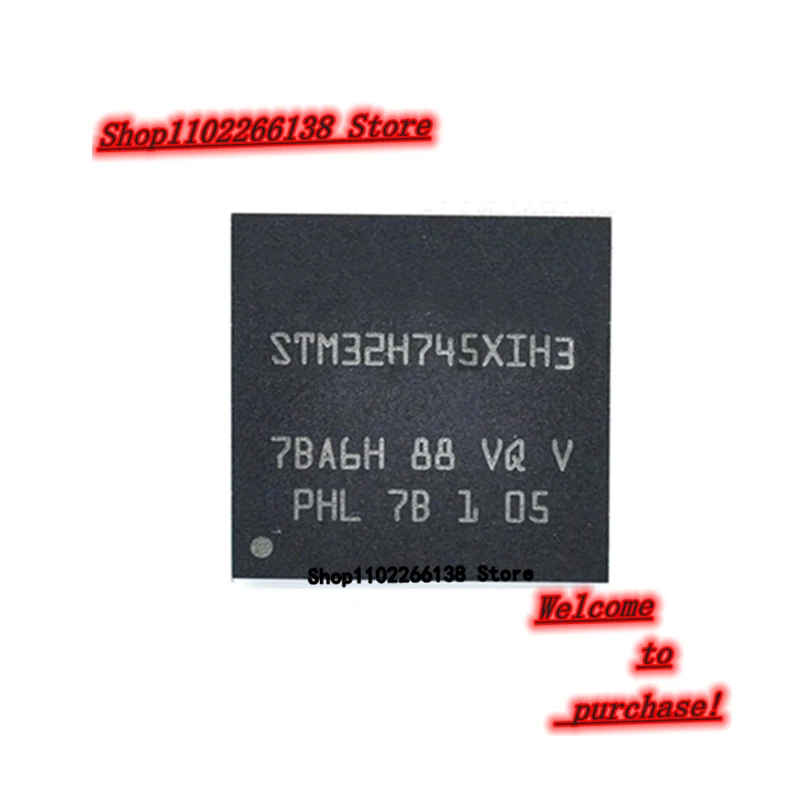 STM32H745XIH3 TFBGA-265 رقاقة IC 1 قطعة/الوحدة