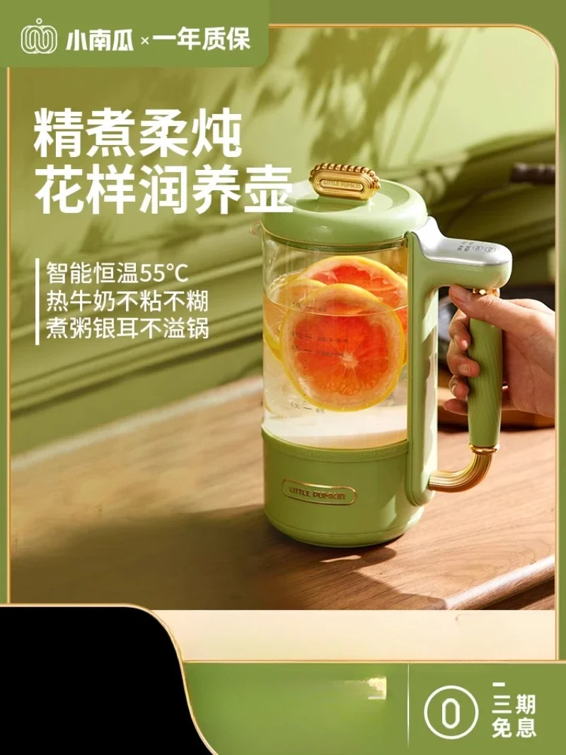 Tetera pequeña de calabaza para el hogar, minitetera multifuncional para oficina, 2023